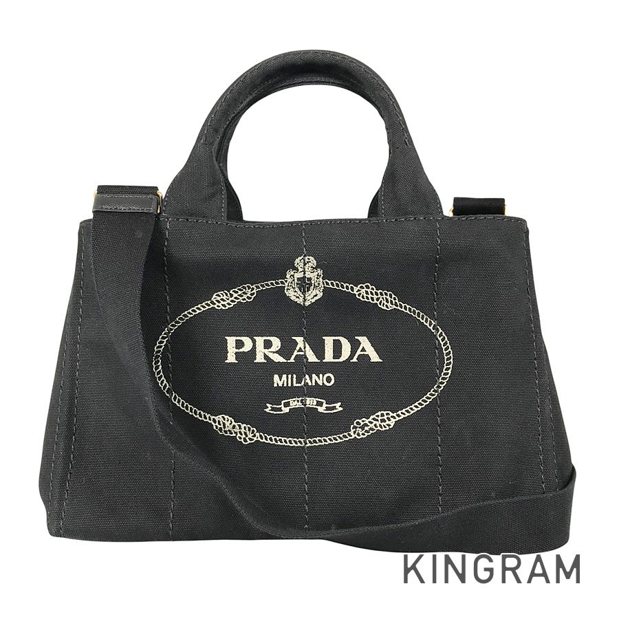 PRADA Canapa 1BG642 Tote bag