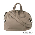 Givenchy Nightingale M BB05097025 286 Hand bag