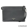 PRADA 2VF006 Second bag
