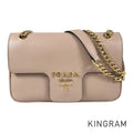 PRADA Saffiano 1BD193 Shoulder bag