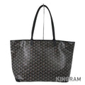 GOYARD Artois MM MAE020178 Tote bag