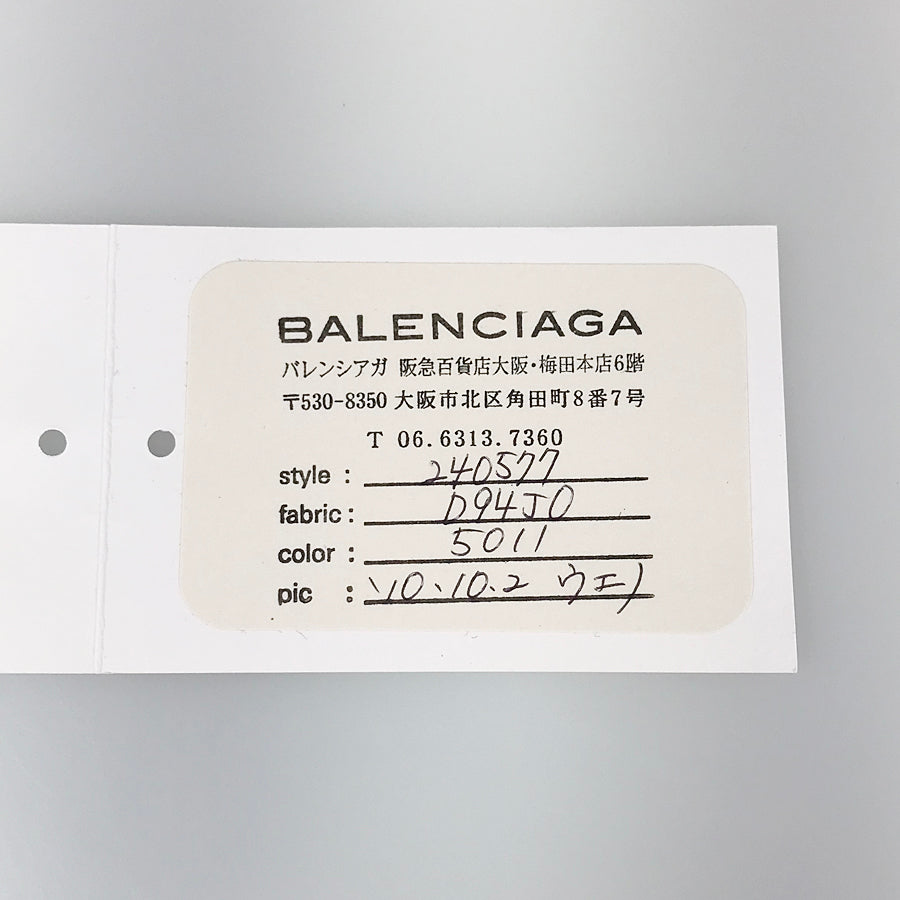 BALENCIAGA Giant first 240577 Hand bag