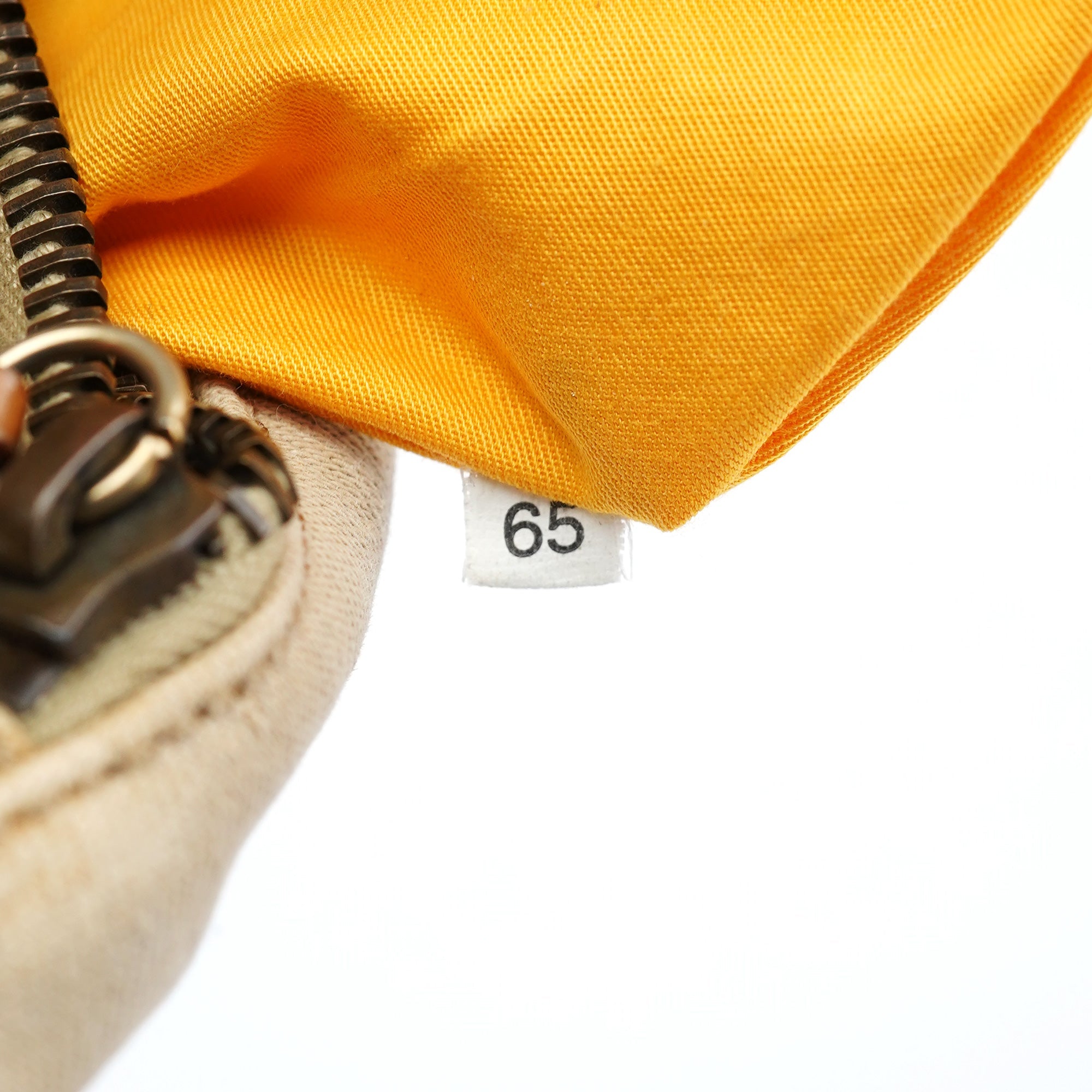 Beige Canvas Belt Shoulder Bag