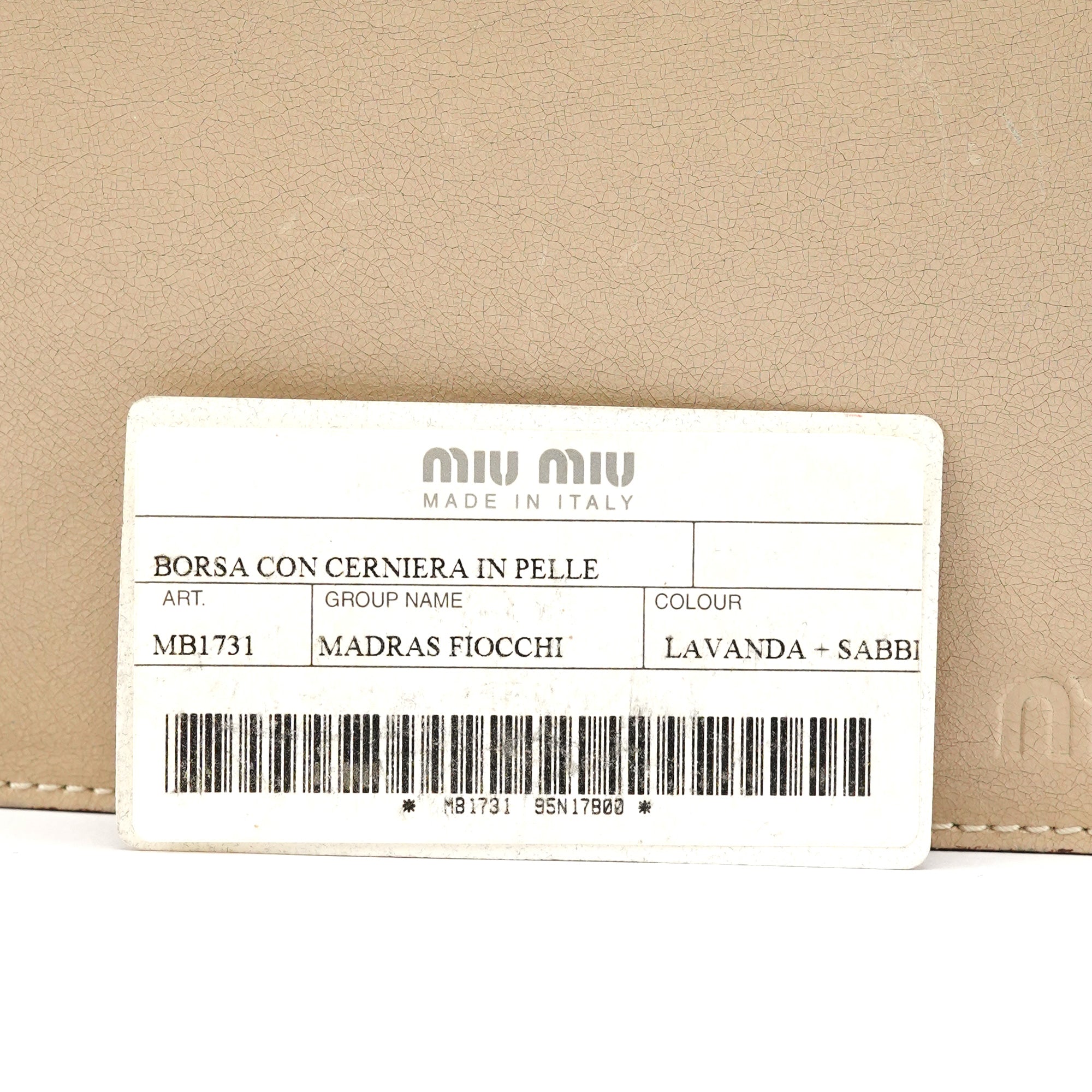 Beige Leather Clutch Handbag
