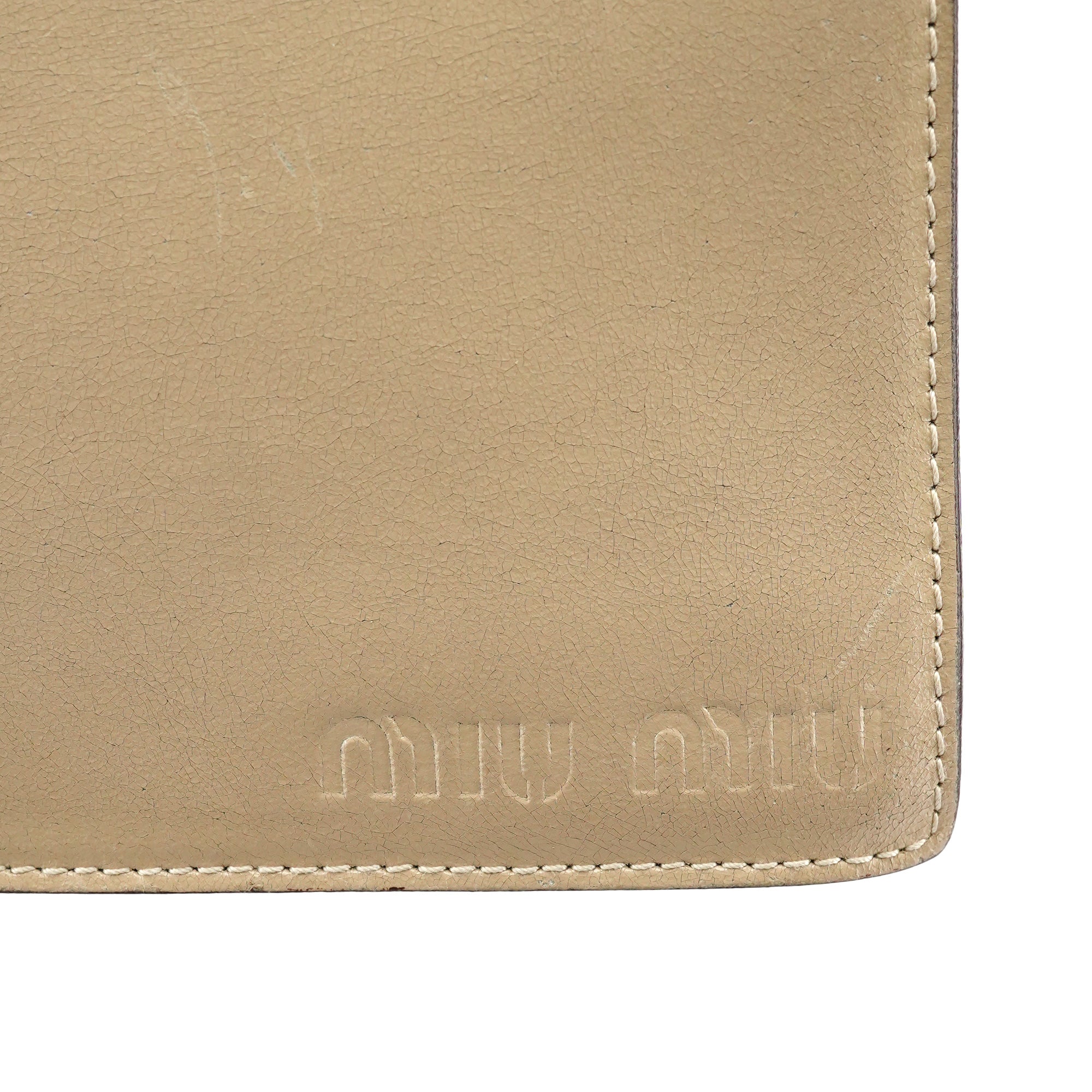 Beige Leather Clutch Handbag