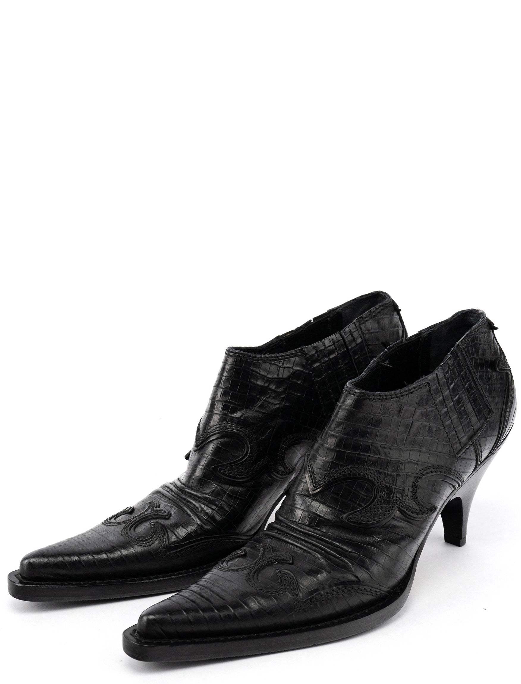 Western Cowboy Heeled Ankle Boots