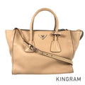 PRADA BN2762 Hand bag