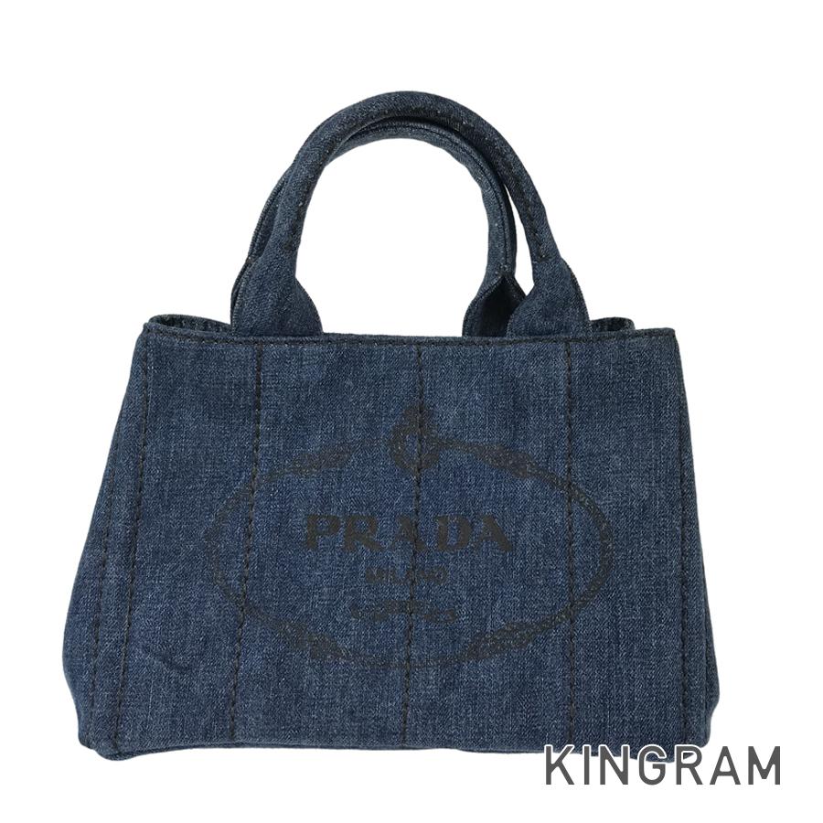 PRADA Canapa BN2439 Tote bag