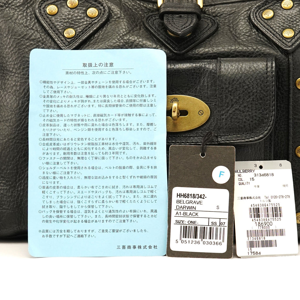 Black Leather Studded Bayswater Bag