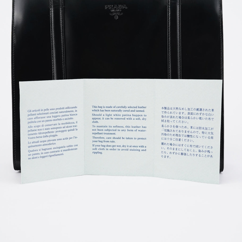 1995 Black Spazzolato Sport Tote Bag
