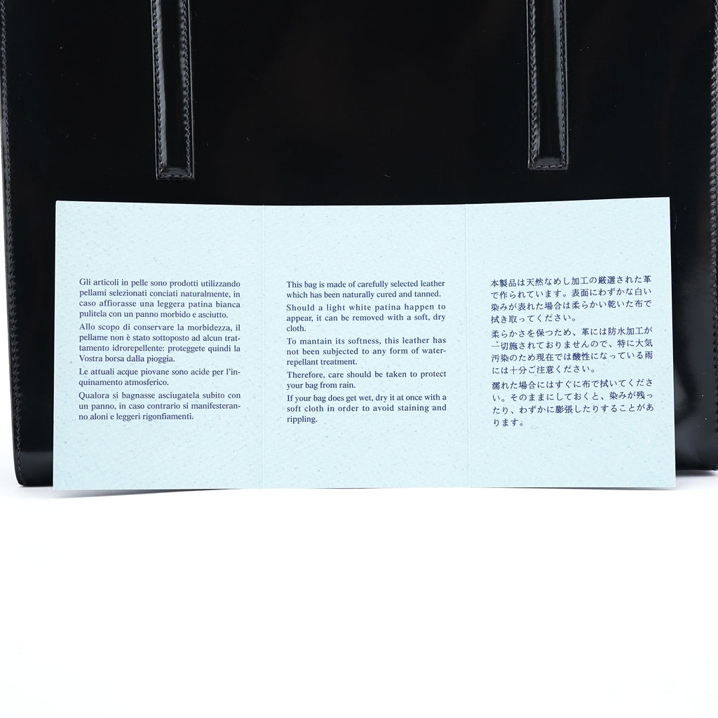 1995 Black Spazzolato Tote Bag