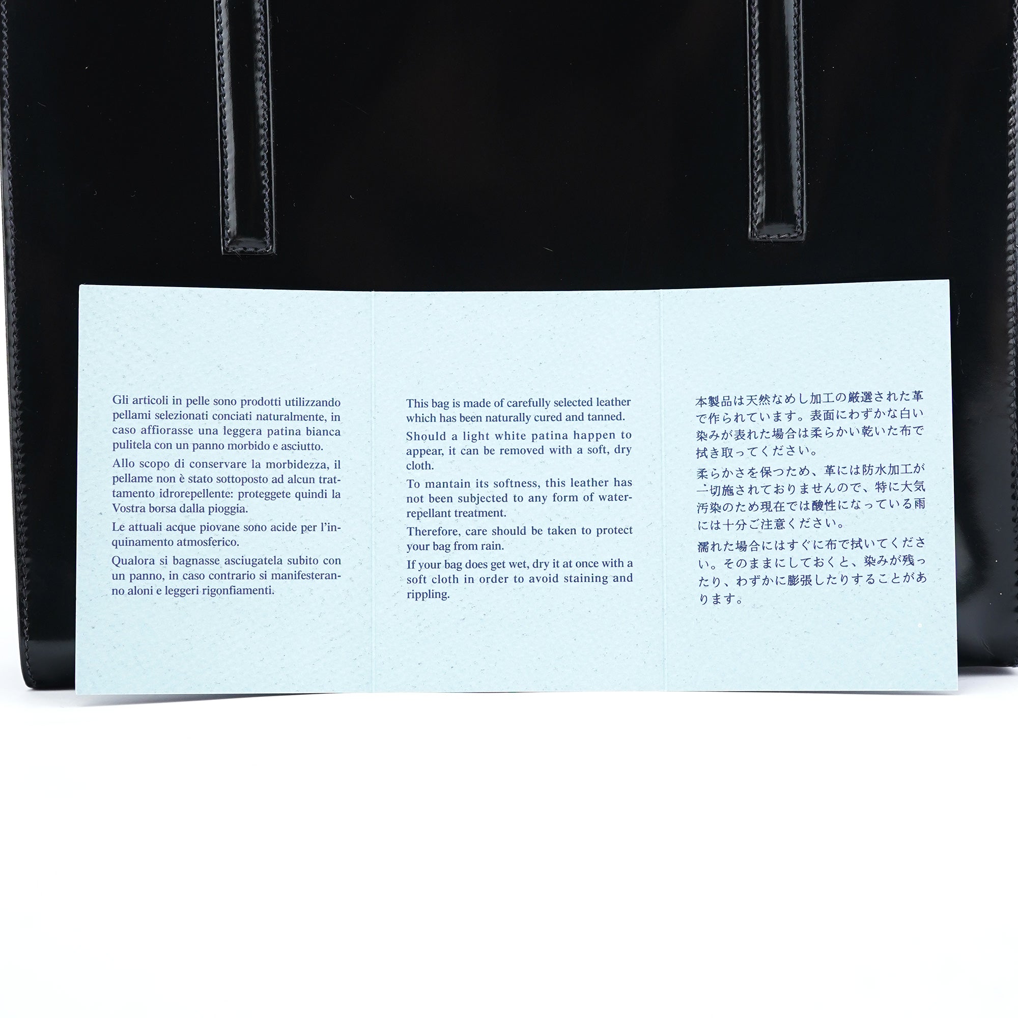 1995 Black Spazzolato Tote Bag