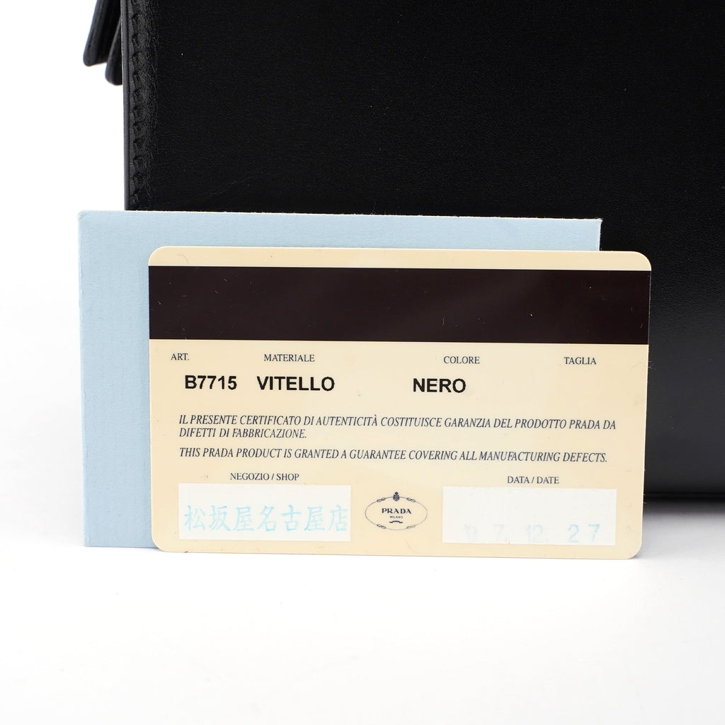 1995 Black Vitello Calfskin Tote Bag