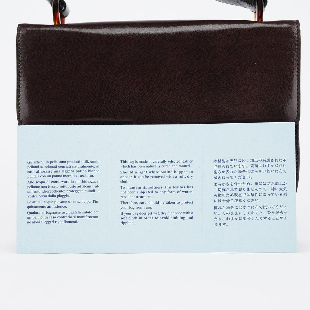 1996 Brown Leather Madras Swing Bag