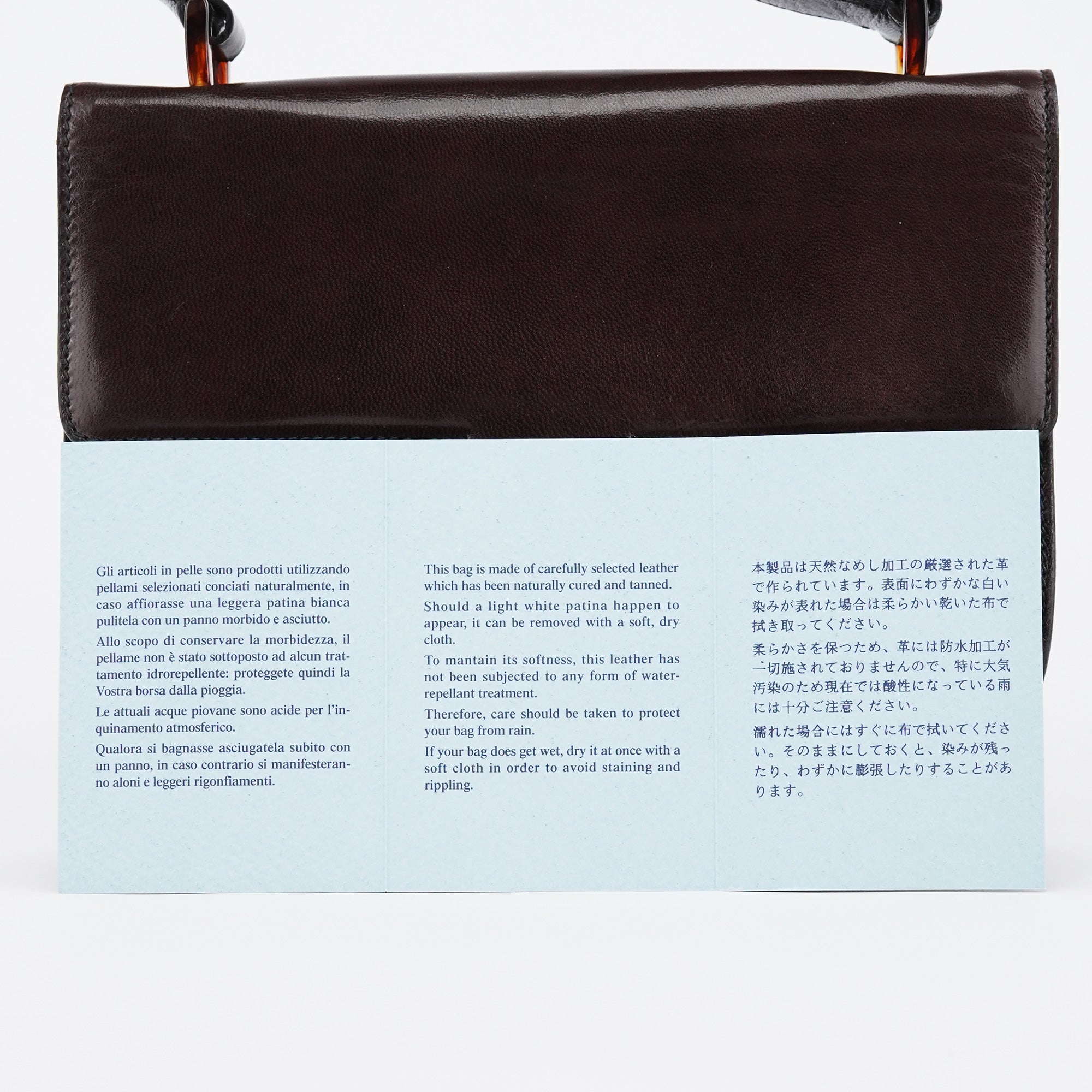 1996 Brown Leather Madras Swing Bag