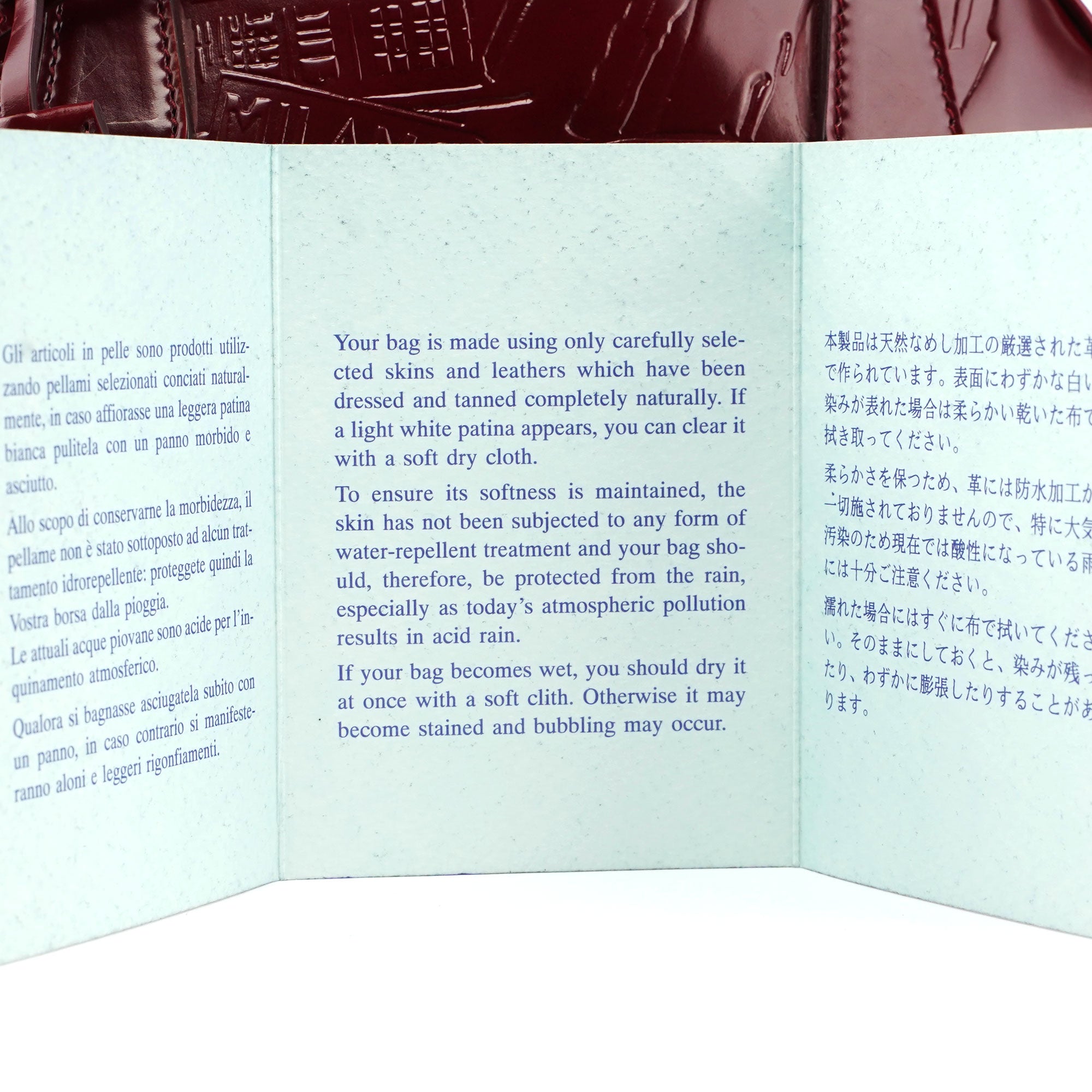 5347. Prada Red Patent Leather Stamped Tote