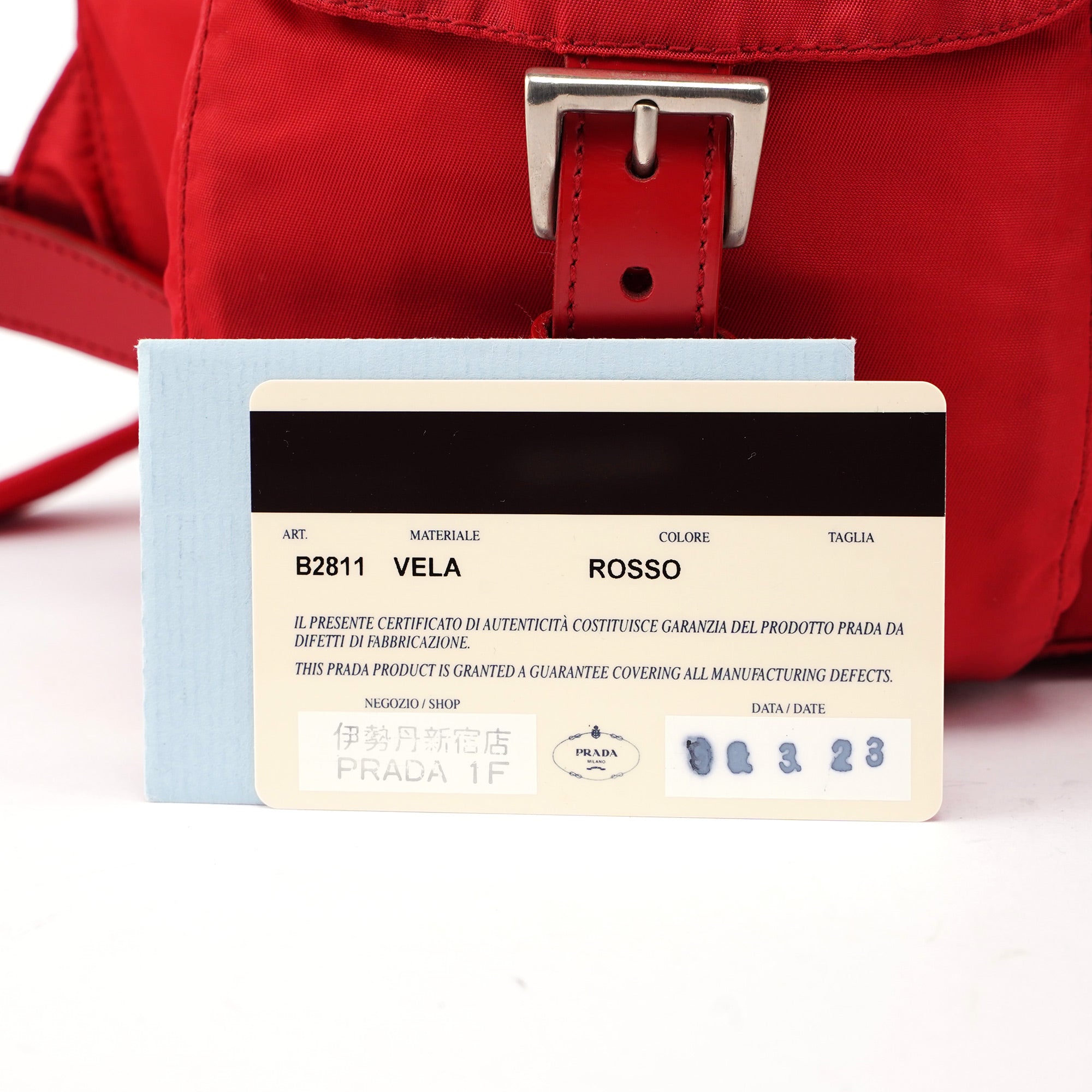 B2811 Tessuto Vela Red Backpack