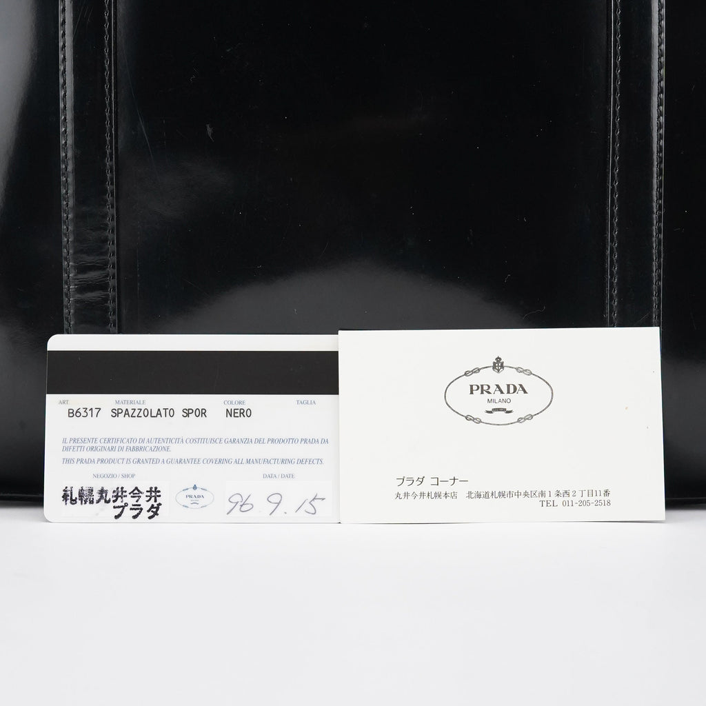 B6317 1995 Black Spazzolato Sport Tote bag