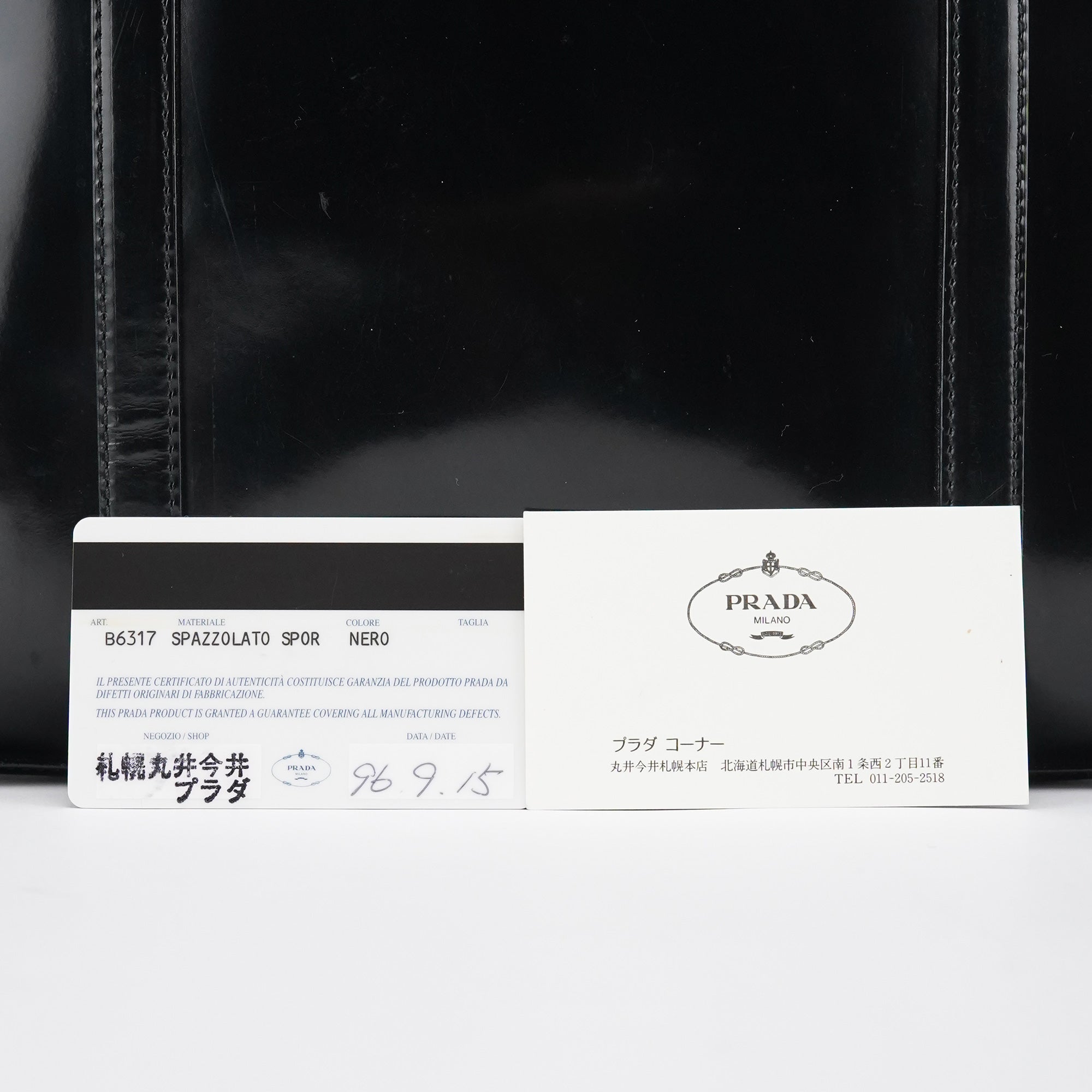 B6317 1995 Black Spazzolato Sport Tote bag