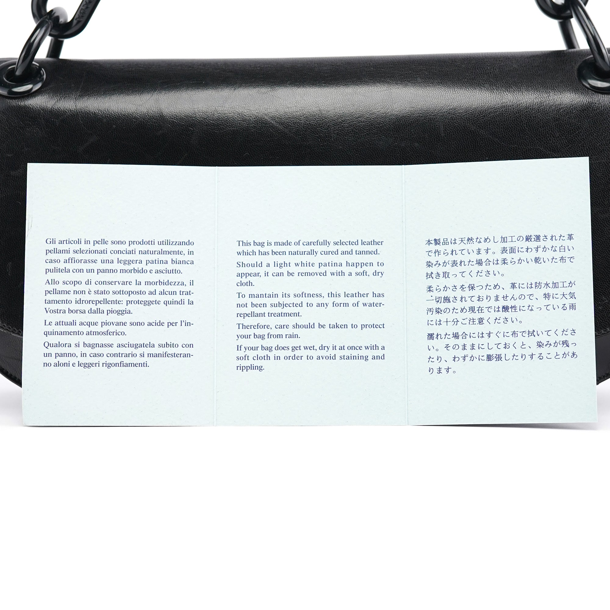 B6378 Black Calfskin Madras Swing Shoulder Bag