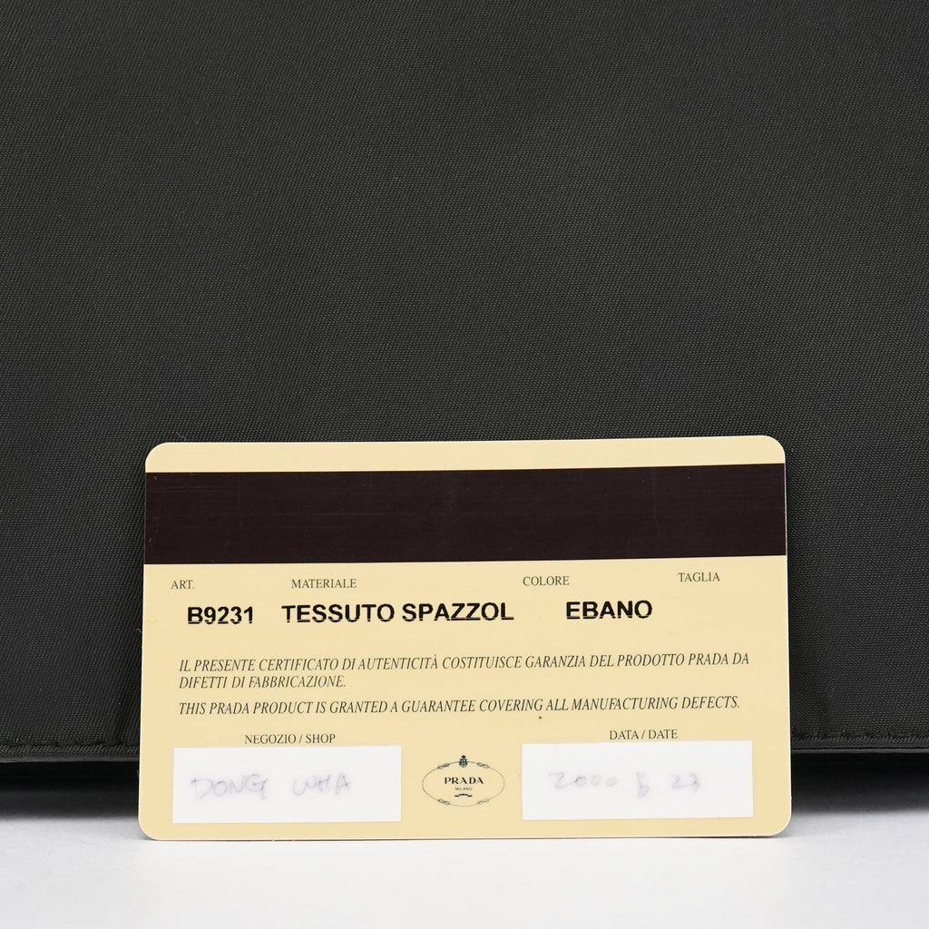 B9231 Dark Green Tessuto Spazzolato Shoulder Bag