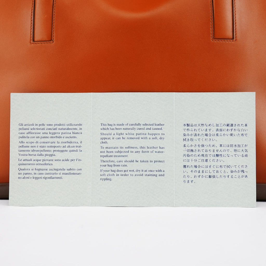 B9262 Cognac Calf Leather Rubber Bottom Tote Bag