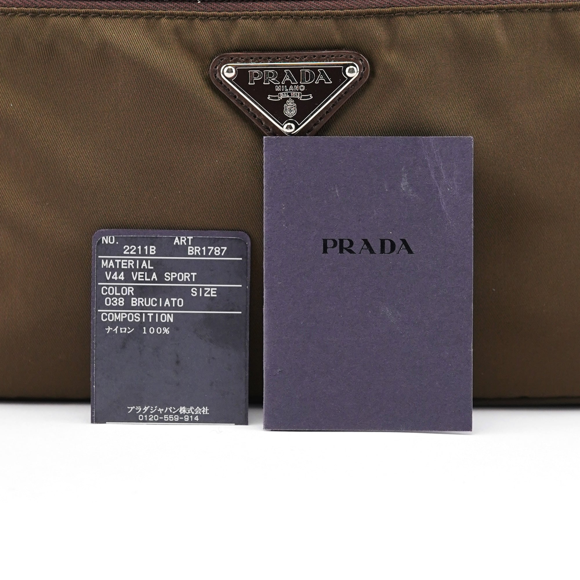 BR1787 Green Tessuto Tote Bag