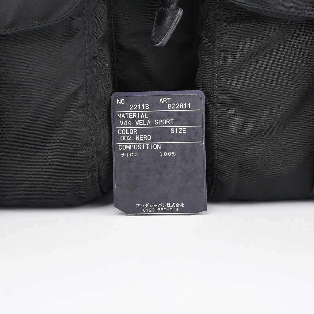 BZ2811 Black Tessuto Vela Backpack
