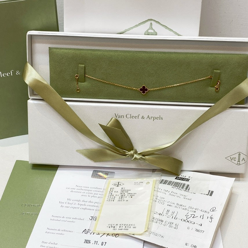 VCA 18K Pink Gold Bracelet 2024year Fullset