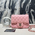   Chanel cf mini lambskin pink 13242.