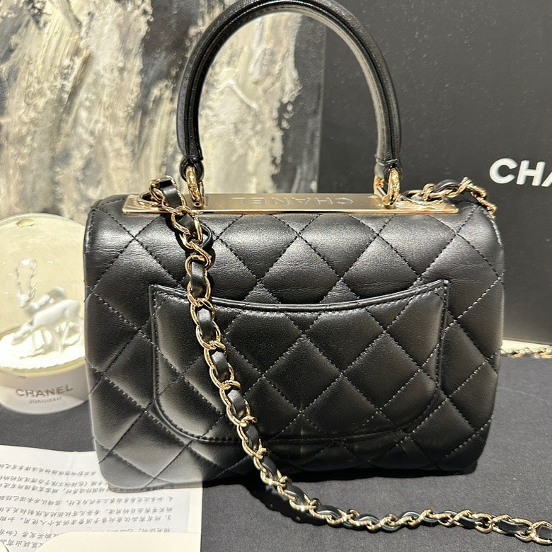 Chanel new style trendy CC small microchipped 24C 13421