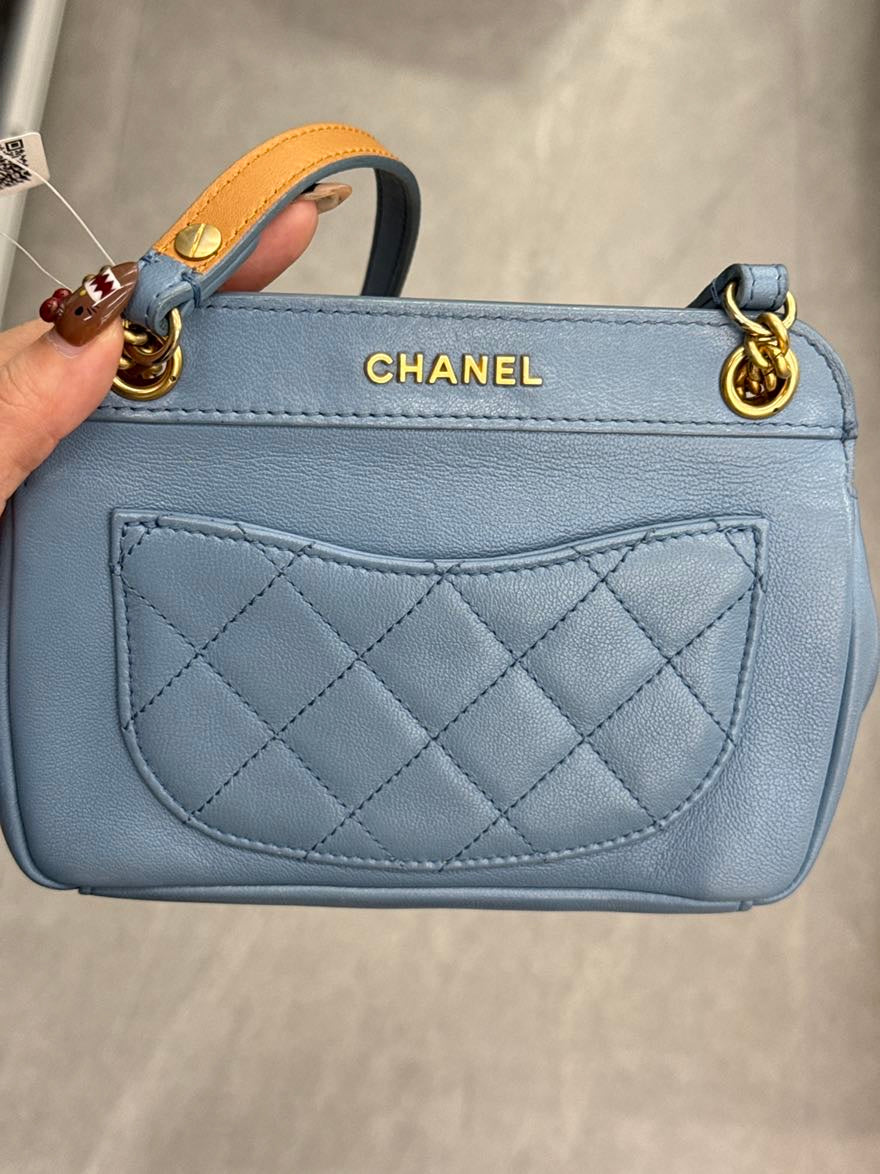 🍒 Chanel Haze Blue Messenger Bag, B5847#