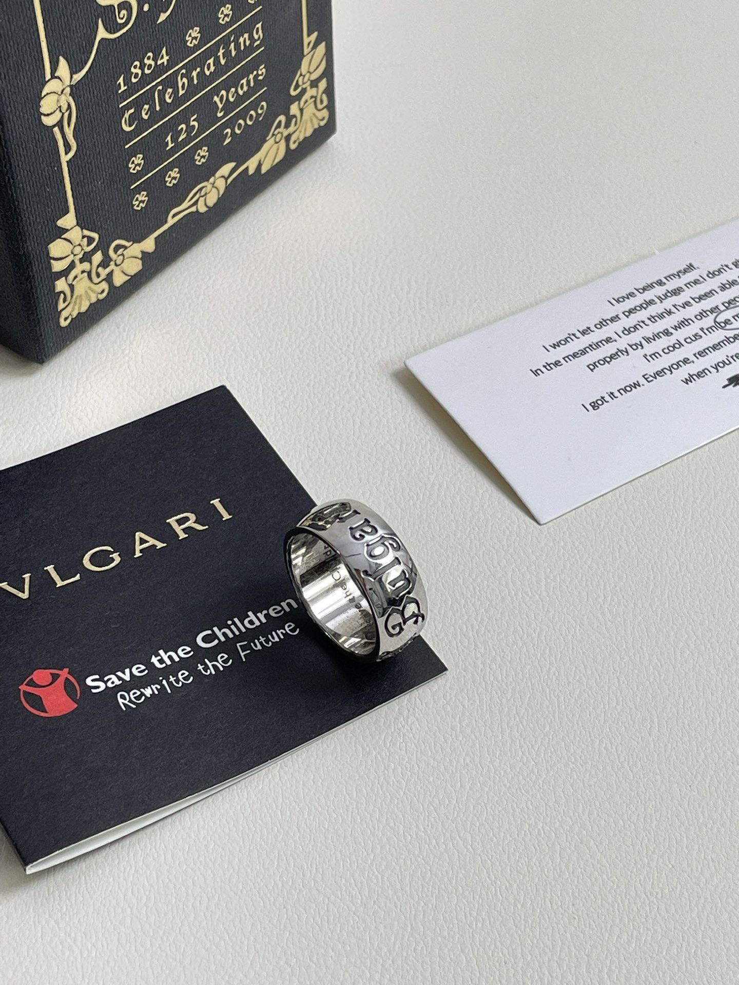💕 BVLGARI 925 Silver Ring (size 55) #16548