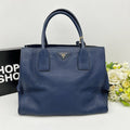 PRADA Vitello Daino Leather Tote Bag PRADA Vitello Daino Leather Tote Bag.
