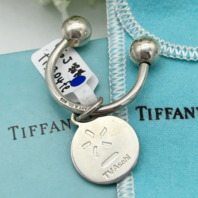 TIFFANY & CO Vintage TV Asahi Collaboration Sterling Silver Key Ring ti3304fe