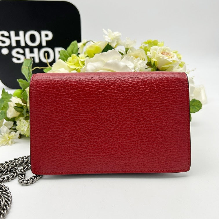 GUCCI Dionysus Super Mini Chain Shoulder Bag gu9944ss