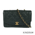 CHANEL Matelasse Diana 22 A01164 Shoulder bag