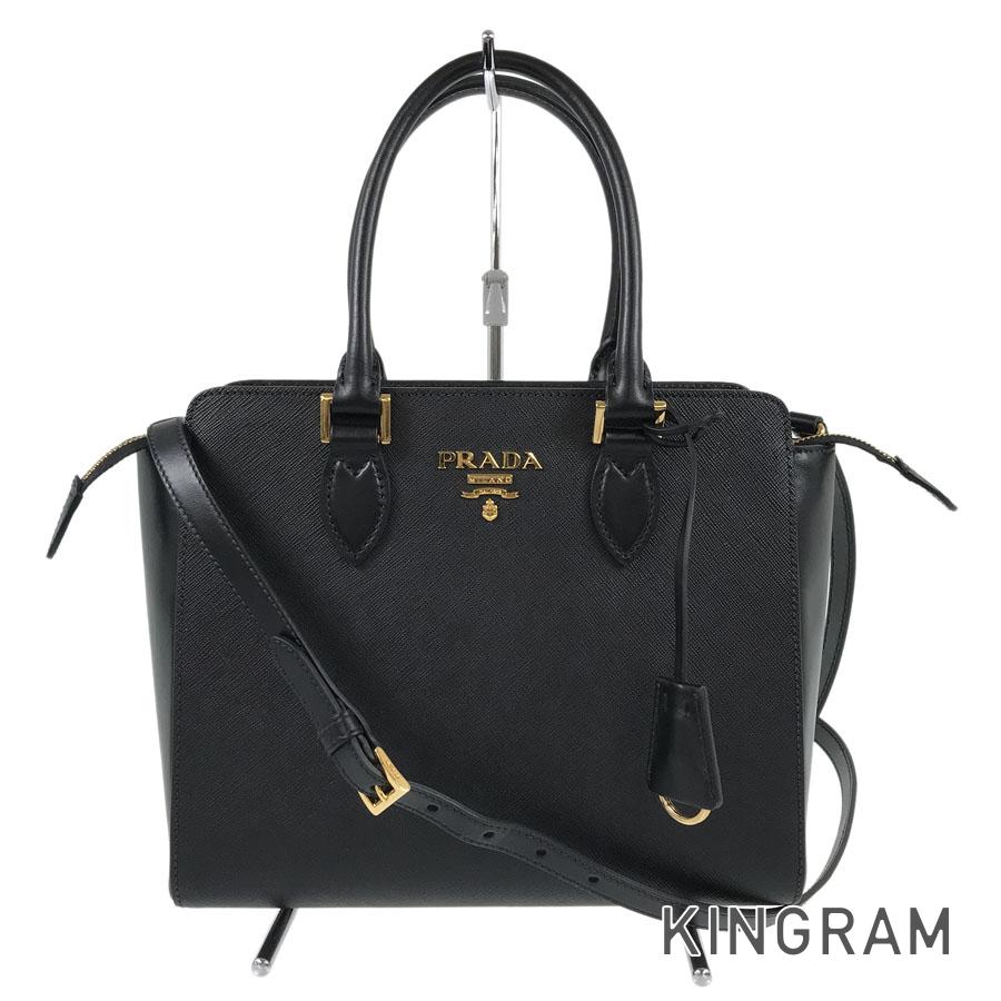 PRADA 1BA113 Shoulder bag