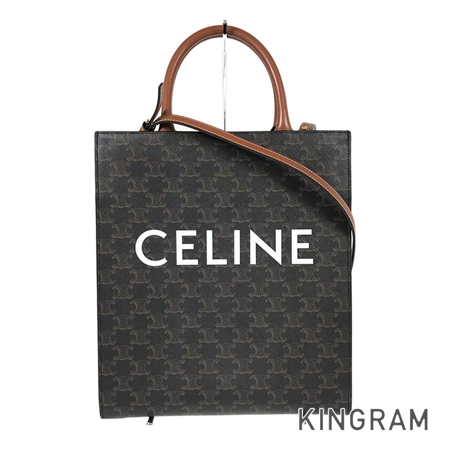 CELINE Triomphe 2WAYShoulder Tote Bag
