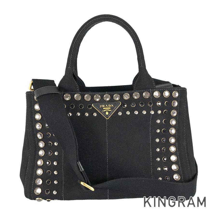 PRADA Canapa B2439O Tote bag