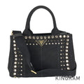 PRADA Canapa B2439O Tote bag