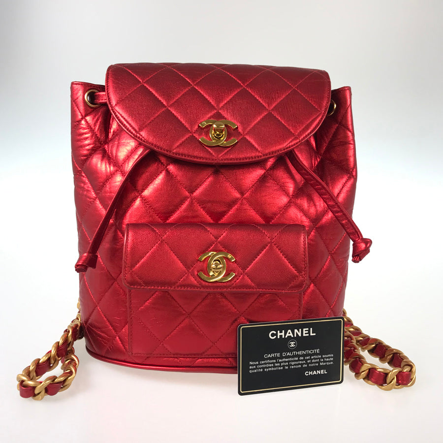 CHANEL Matelasse Backpack