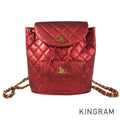 CHANEL Matelasse Backpack