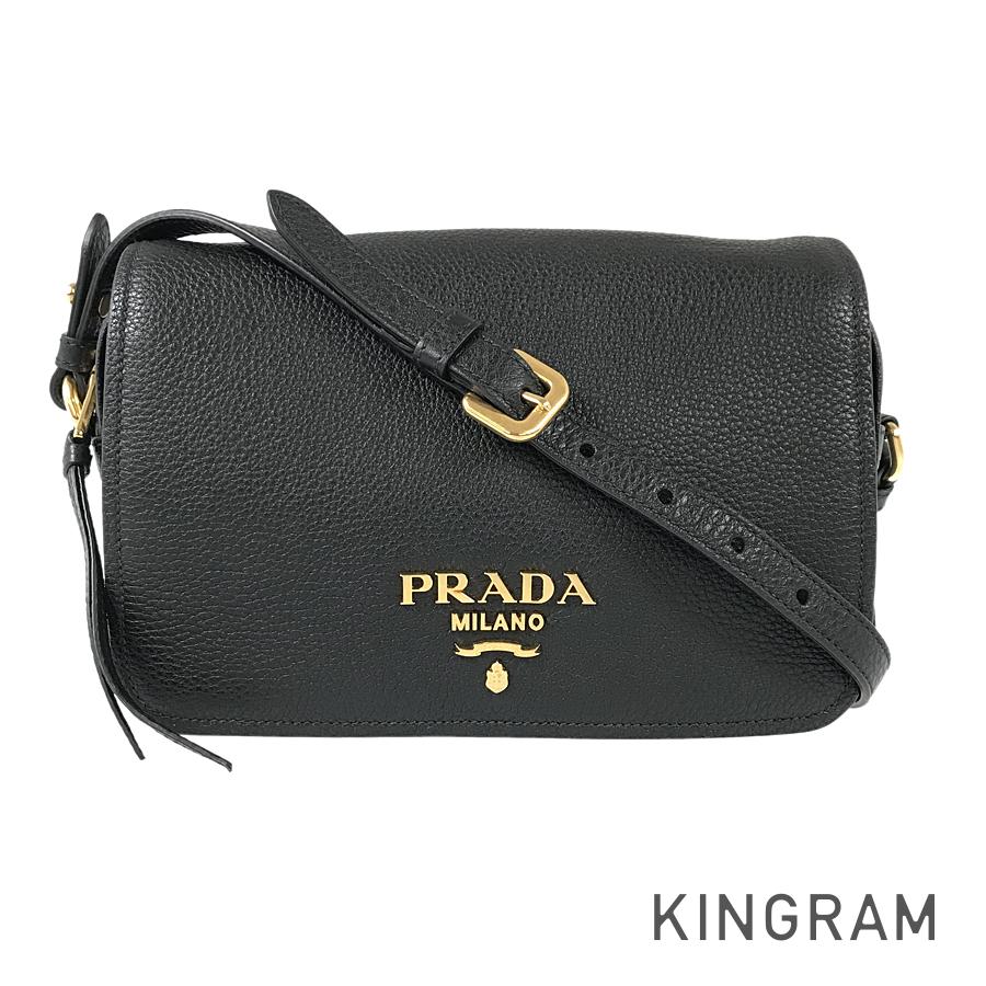 PRADA Vitello Phoenix 1BD163 Shoulder bag