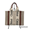 Chloe Woody Small Tote bag