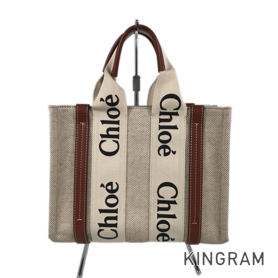 Chloe Woody Small Tote bag