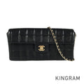 CHANEL Chocolate bar Shoulder bag
