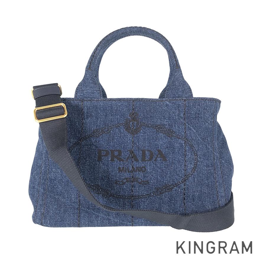 PRADA Canapa Tote Bag B2439G Tote bag