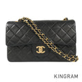 CHANEL Matelasse Shoulder bag
