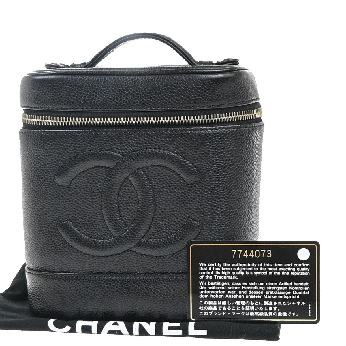 Chanel Vintage Timeless Cosmetic Case Caviar Black Leather Handbag (Authentic  )